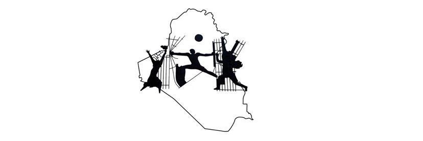 Al_SurahMiry's profile banner image
