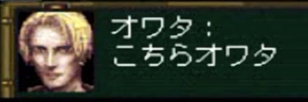 Finalvisco07's profile banner image