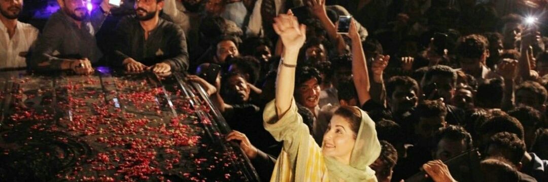 ImAttaUllahPMLN's profile banner image