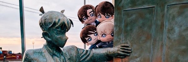 p_p_dc2 Profile Banner