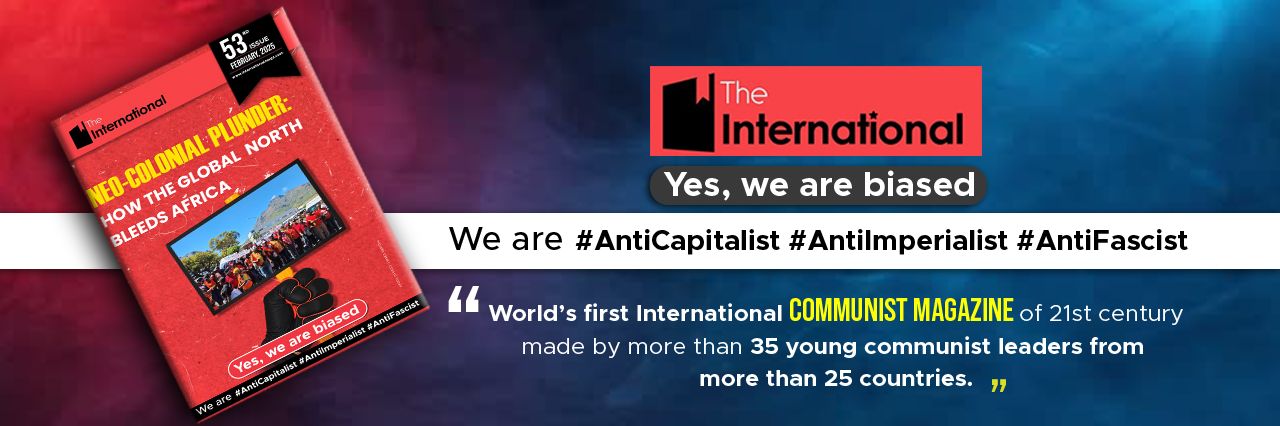 The International Magazine's banner