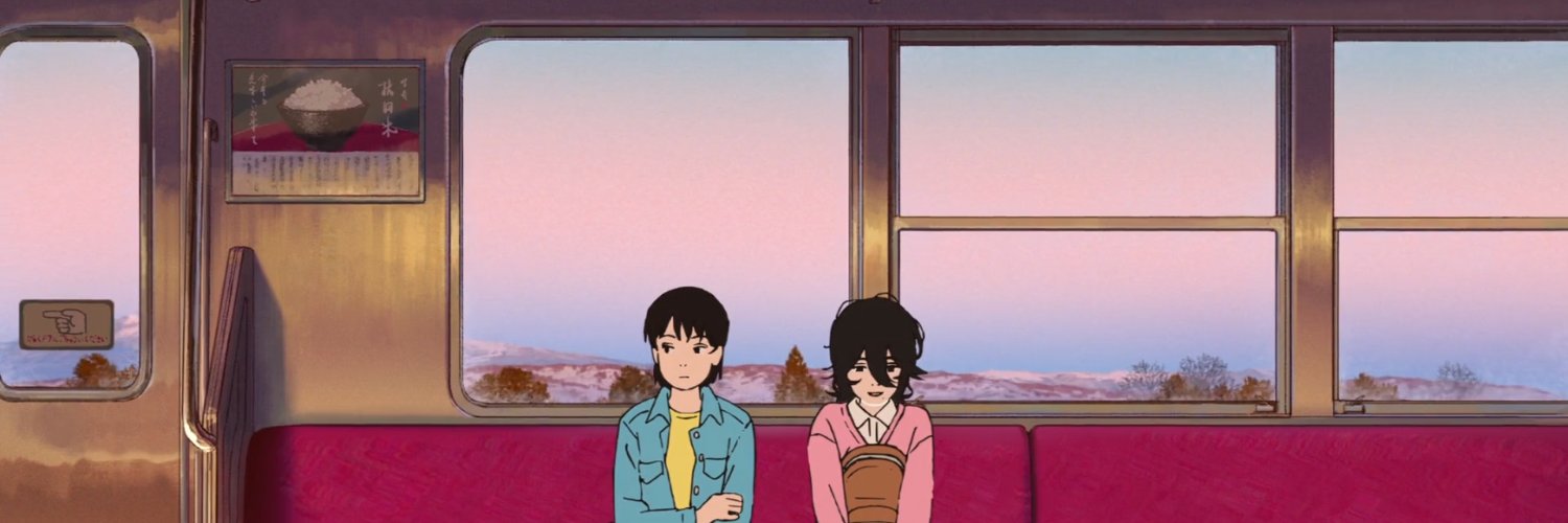 rinn🍂college arc (semi-ia) banner