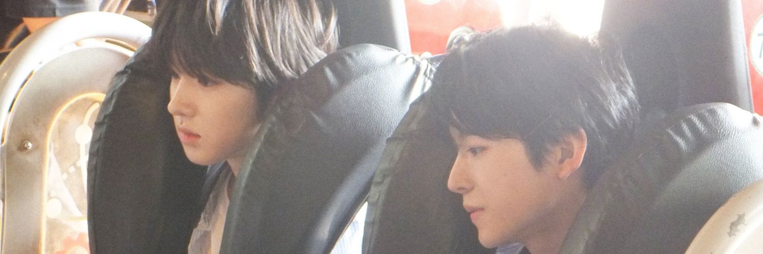 ⋆jew⋆ banner