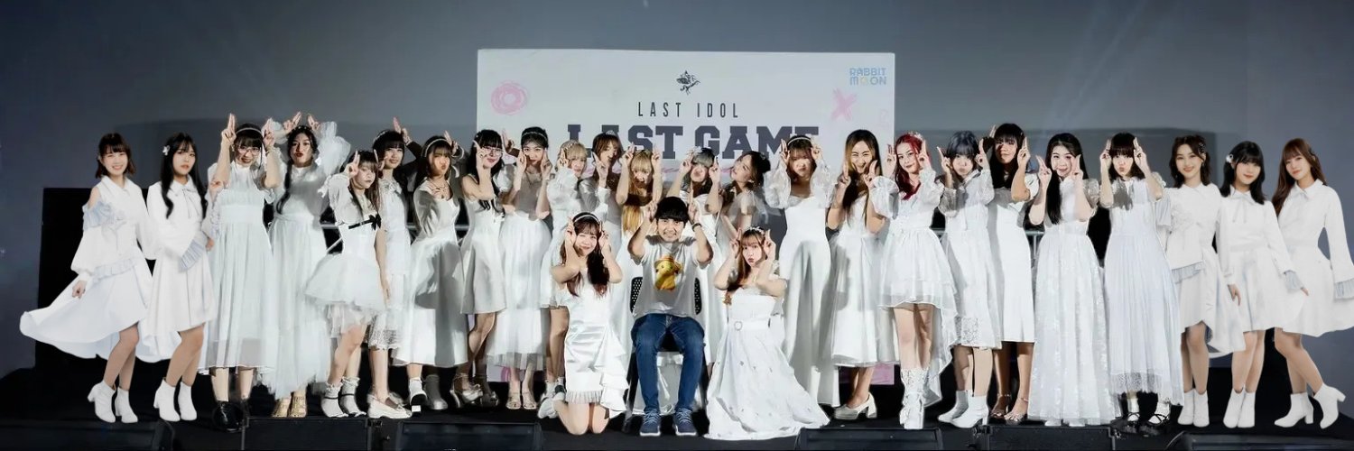Groupm66 อยากเกิดเป็นแมวของเก้ดเน่ banner