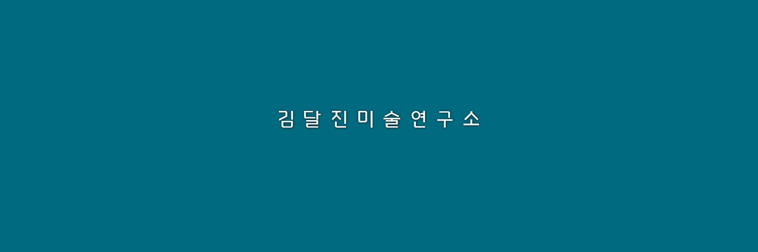 daljin's profile banner image