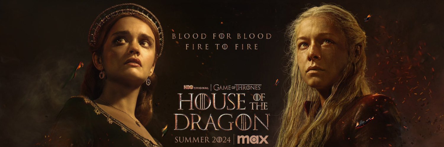 آل التنين | HOTD AR banner