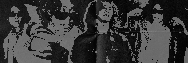 ᅠᅠᅠᅠ۰ᅠ ࣪ ᅠᏦ𝕚͢𐍂𝘼𝕸ᅠ❕ᅠᅠᅠᅠᅠ村上ᅠᅠ♔ᅠ ᅠ banner