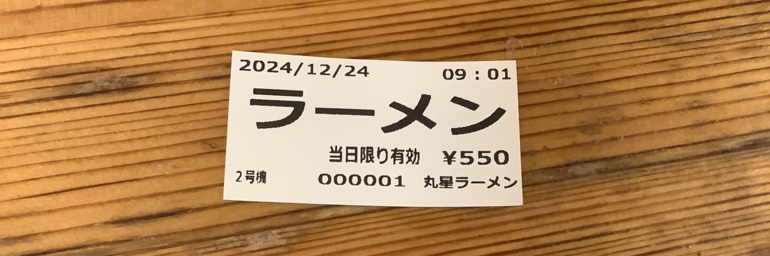 京蒼♪ banner