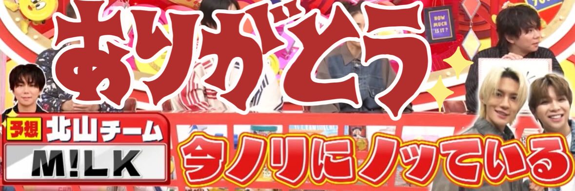 夢想家❤️‍🩹.｡o○ banner