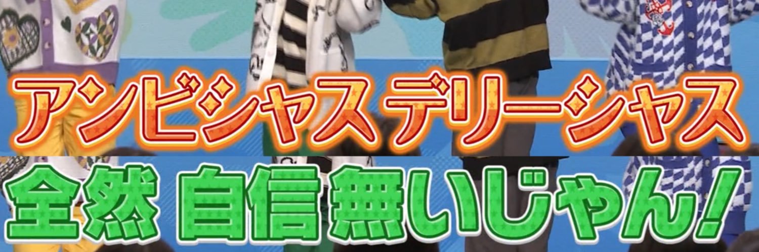 4ufkfk_321's profile banner image