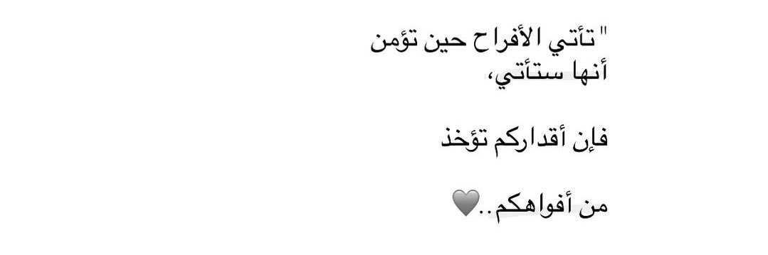 هتان. banner