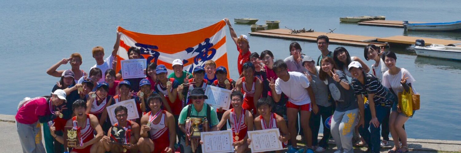 sums_rowing's profile banner image