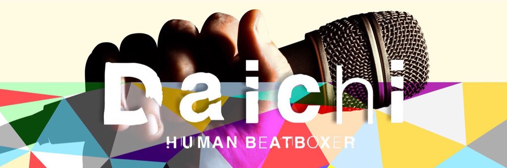 Daichi Beatboxer's banner