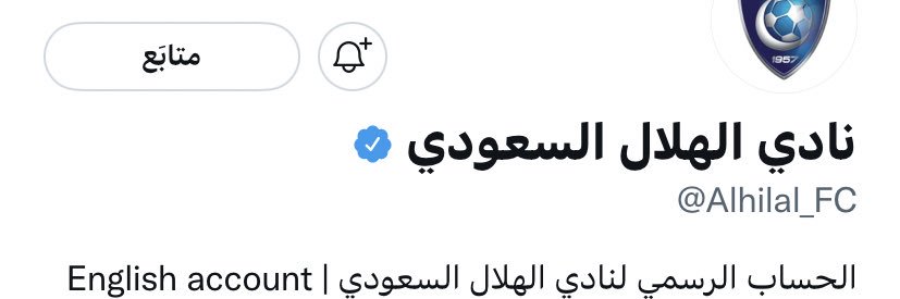 ابو ثامر banner