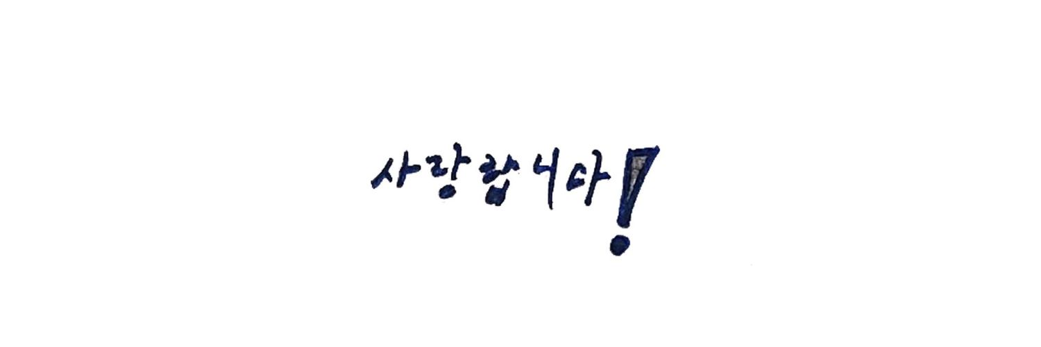 daniel_only326's profile banner image