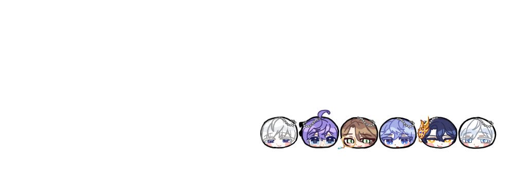 시혜 banner