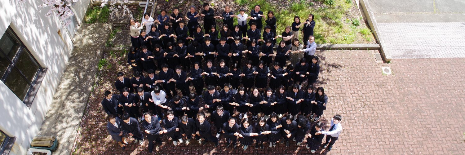 aratohighschool's profile banner image
