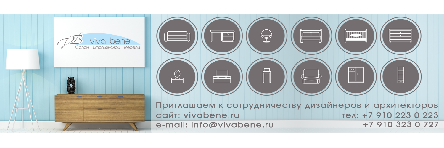 StudioVivaBene's profile banner image