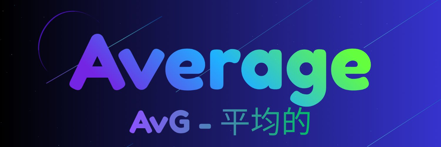 OVLD baverage banner