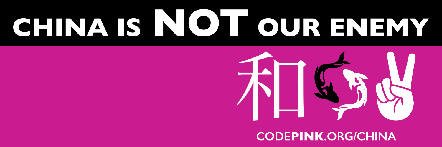 China Is Not Our Enemy banner