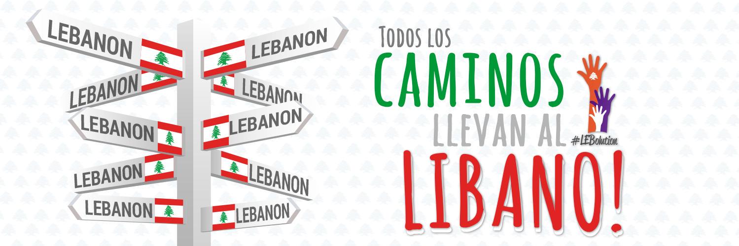 JOL Chile banner