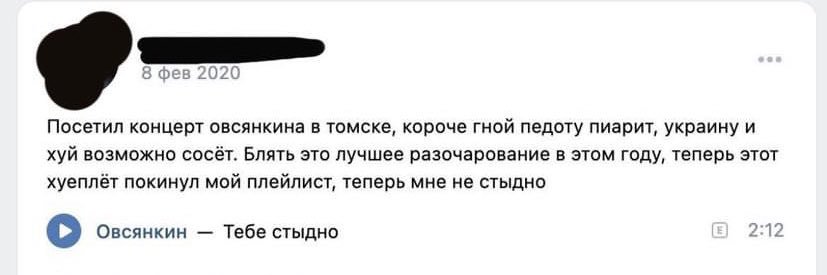 скореебыутро banner