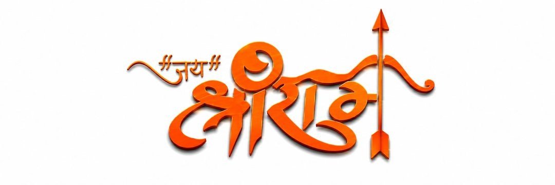 ANITESHX. banner