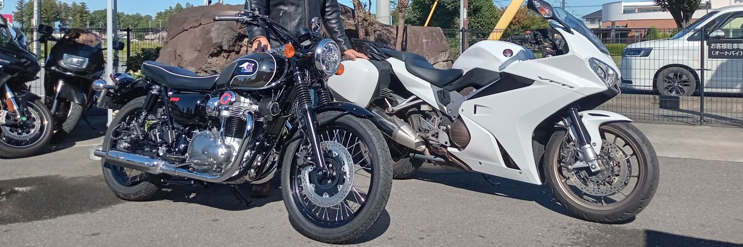 笑津亭ゆーき☆ banner