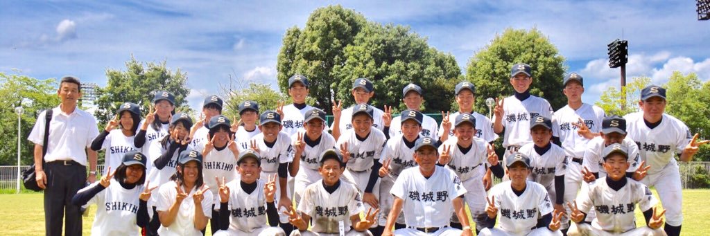 920Shogo's profile banner image