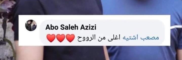ALTAMIMI_48's profile banner image