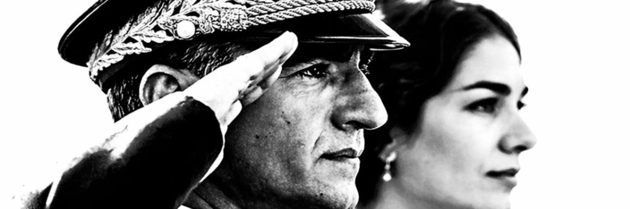 𝒢𝒾𝓁𝒶𝓈 ℐ𝓇𝒶𝓃𝒾 banner