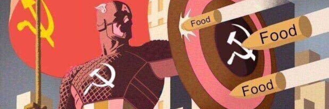 Paul McCarthy banner