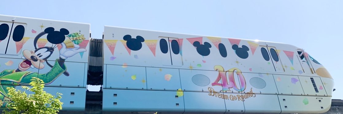 イル−iru− banner