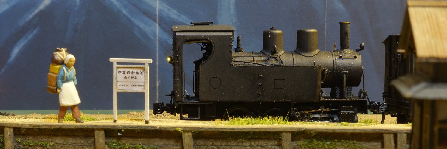 maruichix's profile banner image