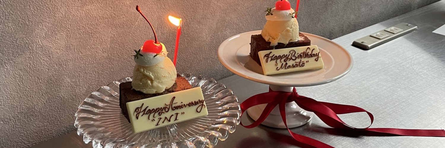 THE LAB NAGOYA banner