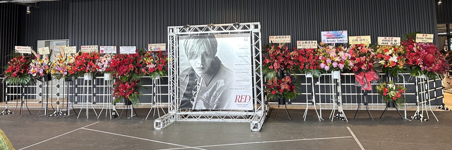 ymd_chimu0509's profile banner image