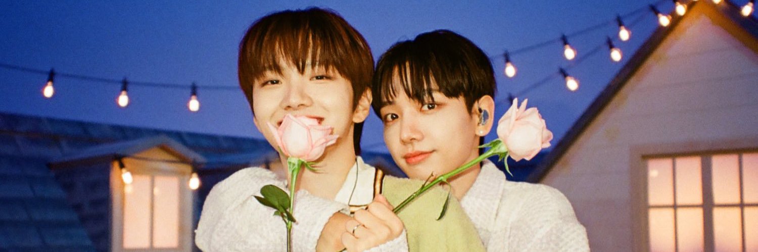 xev 🐚 banner