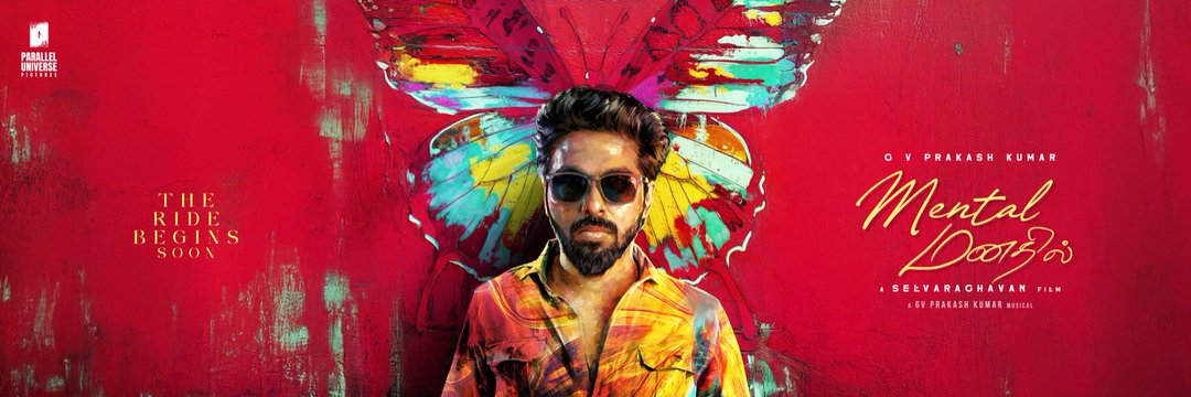 Arun Radhakrishnan banner