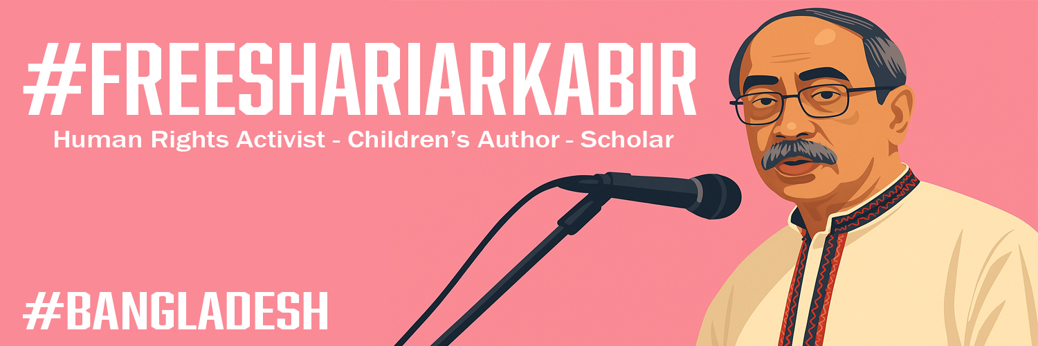 Chris Blackburn banner