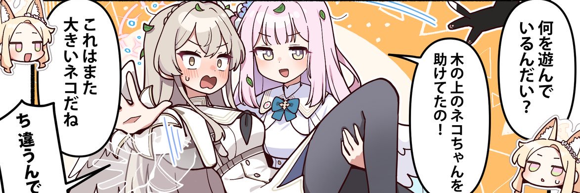 swordx03's profile banner image