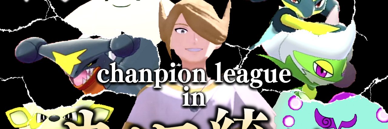 the_twiligh's profile banner image