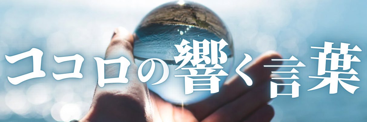 kokoropay's profile banner image