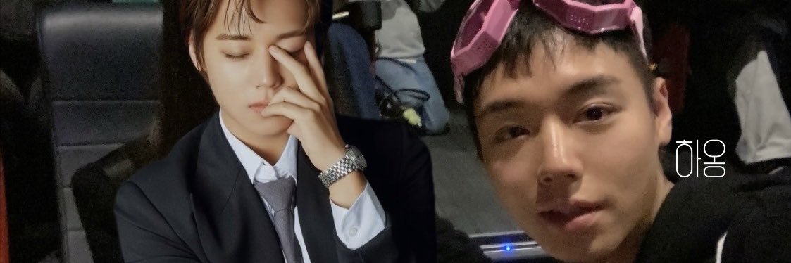 하옹 banner