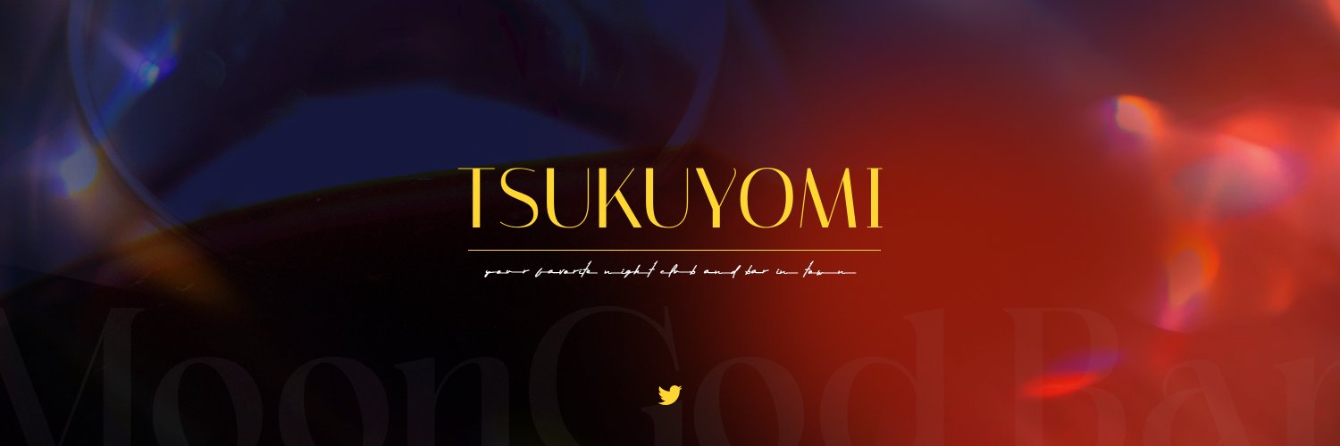 TSUKUYOMI✨ banner