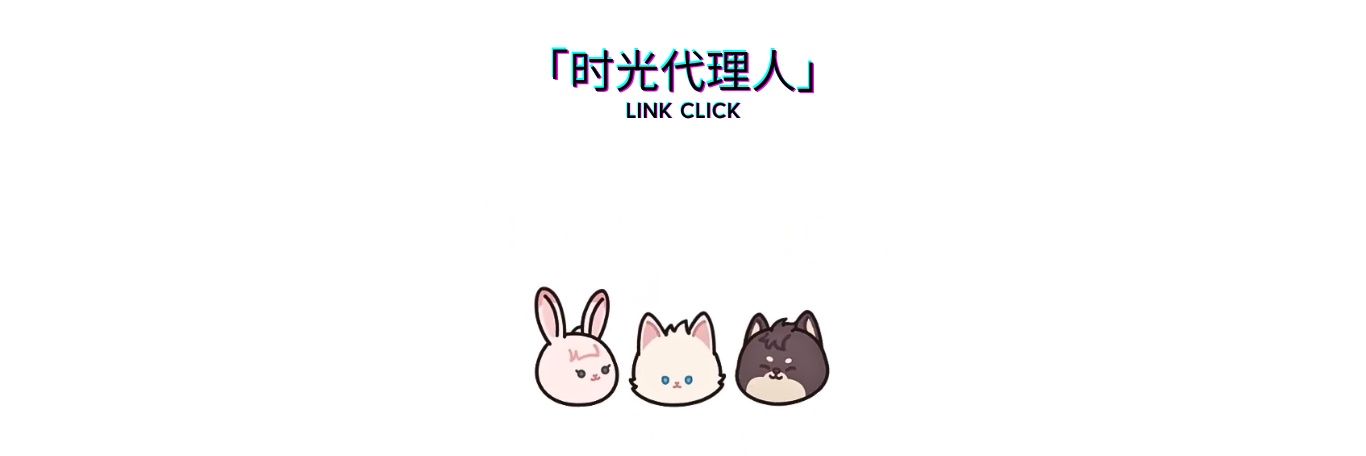 𝗮𝗶𝗱𝗲𝗿𝘂 banner