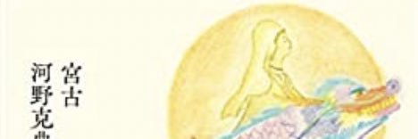 nanohanacr's profile banner image
