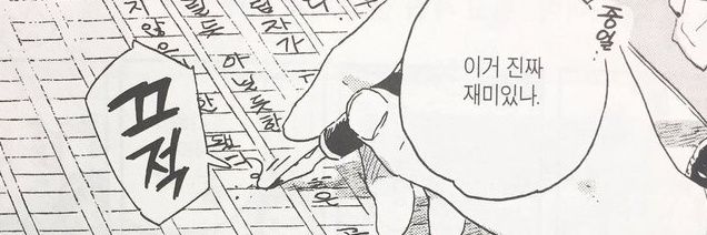 mlle_gin's profile banner image