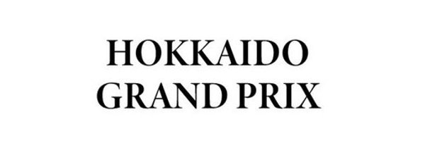 【公式】北海道グランプリ HOKKAIDO GRAND PRIX Profile Banner