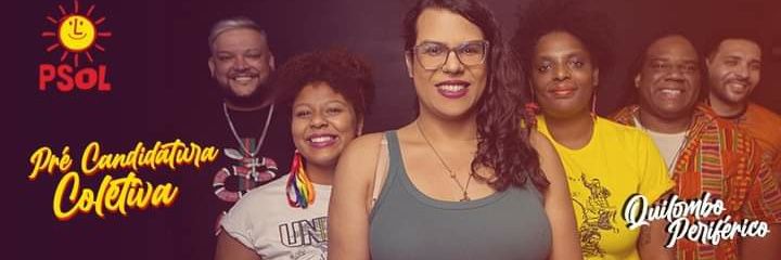 Samaraquilombo's profile banner image