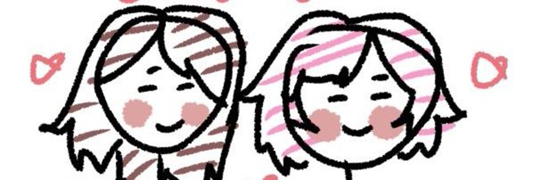 emii ★ banner